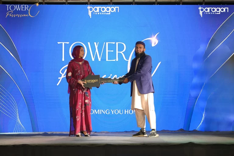 Tower C Event 12