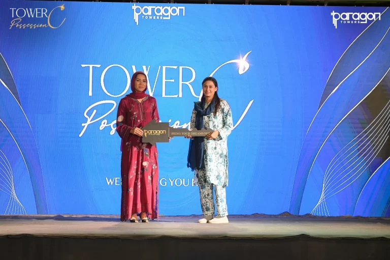 Tower C Event 14