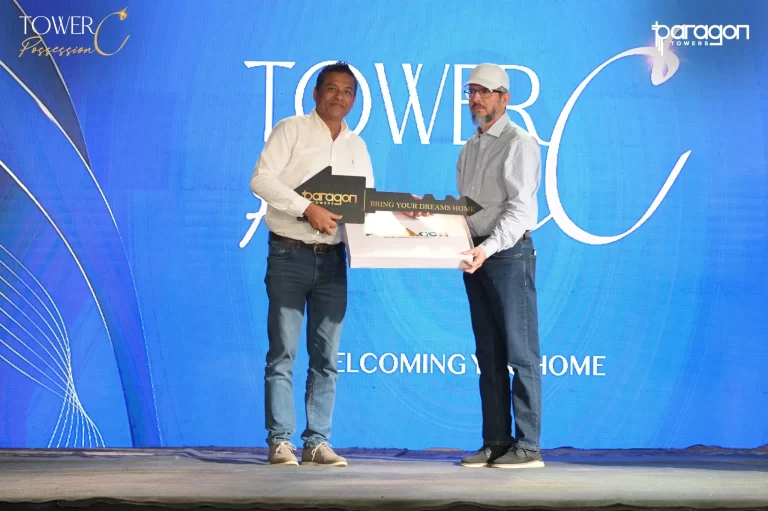 Tower C Event 17
